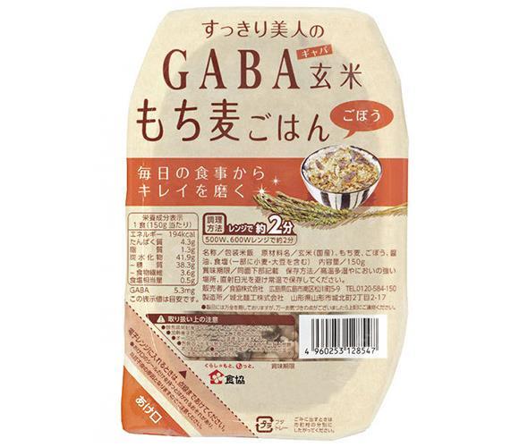 JANコード:4960253128547 原材料 玄米(国産)、もち麦、ごぼう、醤油、食塩(一部に小麦、大豆を含む) 栄養成分 (150gあたり)エネルギー194kcal、糖質38.3g、たんぱく質4.3g、食物繊維3.6g、脂質1.3g、食塩相当量0.5g、炭水化物41.9g、GABA5.3mg 内容 カテゴリ:一般食品、レトルト食品、包装米飯サイズ：165以下(g,ml) 賞味期間 (メーカー製造日より)15ヶ月 名称 包装米飯 保存方法 高温多湿やにおいの強い場所、直射日光を避け常温で保存してください。 備考 販売者:食協株式会社 広島県広島市南区松川町5-9 ※当店で取り扱いの商品は様々な用途でご利用いただけます。 御歳暮 御中元 お正月 御年賀 母の日 父の日 残暑御見舞 暑中御見舞 寒中御見舞 陣中御見舞 敬老の日 快気祝い 志 進物 内祝 %D 御祝 結婚式 引き出物 出産御祝 新築御祝 開店御祝 贈答品 贈物 粗品 新年会 忘年会 二次会 展示会 文化祭 夏祭り 祭り 婦人会 %D こども会 イベント 記念品 景品 御礼 御見舞 御供え クリスマス バレンタインデー ホワイトデー お花見 ひな祭り こどもの日 %D ギフト プレゼント 新生活 運動会 スポーツ マラソン 受験 パーティー バースデー 類似商品はこちら食協 すっきり美人のGABA 玄米もち麦ごはん11,264円食協 すっきり美人のGABA 玄米もち麦ごはん6,015円食協 すっきり美人のGABA 玄米もち麦ごはん6,015円食協 すっきり美人のGABA 玄米もち麦ごはん6,015円食協 すっきり美人のGABA 玄米もち麦ごはん11,264円食協 すっきり美人のGABA 玄米もち麦ごはん11,264円食協 すっきり美人のGABA 玄米もち麦ごはん11,264円たいまつ食品 もち麦ごはん 150g×24個入4,253円たいまつ食品 もち麦ごはん 150g×24個入7,739円新着商品はこちら2024/5/19伊藤園 ニッポンエール 山形県産さくらんぼ 53,164円2024/5/18伊藤園 お～いお茶 緑茶 330ml紙パック×2,309円2024/5/18伊藤園 お～いお茶 緑茶 330ml紙パック×3,851円ショップトップ&nbsp;&gt;&nbsp;カテゴリトップ&nbsp;&gt;&nbsp;その他ショップトップ&nbsp;&gt;&nbsp;カテゴリトップ&nbsp;&gt;&nbsp;その他2024/05/19 更新 類似商品はこちら食協 すっきり美人のGABA 玄米もち麦ごはん11,264円食協 すっきり美人のGABA 玄米もち麦ごはん6,015円食協 すっきり美人のGABA 玄米もち麦ごはん6,015円新着商品はこちら2024/5/19伊藤園 ニッポンエール 山形県産さくらんぼ 53,164円2024/5/18伊藤園 お～いお茶 緑茶 330ml紙パック×2,309円2024/5/18伊藤園 お～いお茶 緑茶 330ml紙パック×3,851円