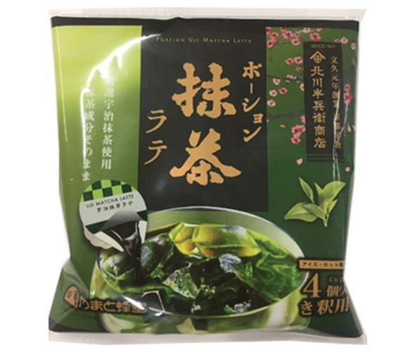 やまと蜂蜜 ポーション抹茶ラテ 18g×4×12袋入×(2ケース)｜ 送料無料 シロップ ポーション 抹茶 ラテ