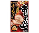 ミツカン おむすび山 チャーシューごはん 20g×20(10×2)袋入×(2ケース)| 送料無料 一般食品 調味料 ふりかけ チャック袋