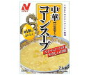 ニチレイ 中華コーンスープ 100g×40個入｜ 送料無料 レトルト食品 一般食品