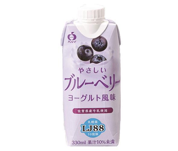 JAビバレッジ佐賀 やさしいブルーベリー 330ml紙パック×12本入｜ 送料無料 乳性飲料 紙パック プリズマ容器 ブルーベリー