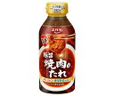 エバラ食品 極旨焼肉のたれ 旨辛 350g×12本入×(2ケース)| 送料無料 一般食品 調味料 タレ 焼肉 旨辛