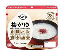 アルファー食品 安心米 梅がゆ 42g×30袋入×(2ケース)| 送料無料 一般食品 レトルト食品 お粥 梅