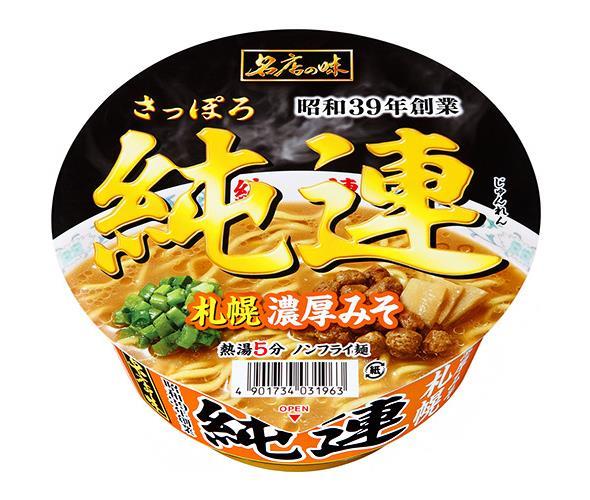 送料無料 サンヨー食品 名店の味 純連 札幌濃厚みそ 135g×12個入 北海道・沖縄・離島は別途送料が必要。