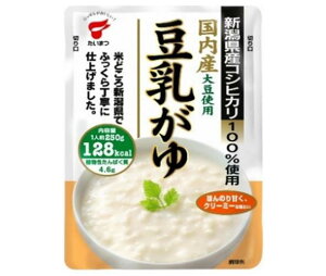 送料無料 【2ケースセット】たいまつ食品 豆乳がゆ 250gパウチ×10袋入×(2ケース) 北海道・沖縄・離島は別途送料が必要。