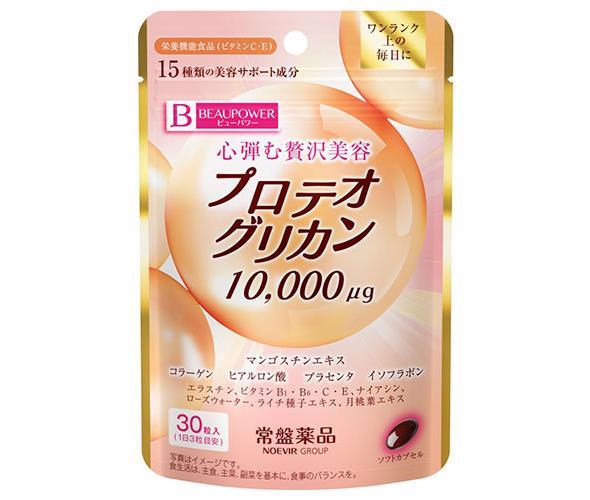 常盤薬品 ビューパワー プロテオグリカンサプリメント 30粒×10袋入｜ 送料無料 コラーゲン ビタミン