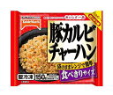 【冷凍商品】テーブルマーク おいしさ一品 豚カルビチャーハン 150g×30袋入｜ 送料無料 冷凍食品 送料無料 炒飯 焼きめし