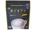 九鬼産業 黒ごまラテ 150g×12袋入×(2ケース)｜ 送料無料 ごま ゴマ 胡麻 くろごま 黒ごま 粉末 ラテ