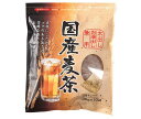ちきりや 国産麦茶 三角ティーパック (30g×10袋)×20袋入| 送料無料 麦茶 ティーバッグ