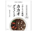 幸福米穀 カカオグラノーラ 200g×15袋入×(2ケース)| 送料無料 一般食品 健康食品 シリアル 袋 甘さひかえめ