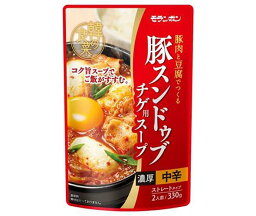 モランボン 韓の食菜 豚スンドゥブチゲ用スープ 330g×10袋入｜ 送料無料 鍋 鍋つゆ 鍋スープ 中辛 調味料 韓国料理