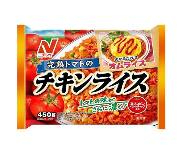 画像の説明