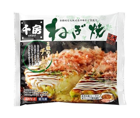 【冷凍商品】千房 大阪名店の味 チーズねぎ焼 1食×10袋入｜ 送料無料 冷凍食品 送料無料 ねぎ焼 ねぎ焼き ネギ焼