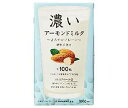 筑波乳業 濃いアーモンドミルク まろやかプレーン 1L紙パック×12本入×(2ケース)| 送料無料 アーモンドミルク 紙パック プレーン