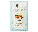 JANコード:4974701100474 原材料 アーモンド、pH調整剤、増粘剤(ジェラン) 栄養成分 (100mlあたり)エネルギー62kcal、たんぱく質2.7g、脂質5.4g、コレステロール0mg、炭水化物1.1g、食塩相当量0.06g、カルシウム26.1mg、マグネシウム25.5mg、ビタミンE2.0mg、オレイン酸3.51g 内容 カテゴリ：アーモンド飲料、紙パックサイズ:1リットル〜(g,ml) 賞味期間 (メーカー製造日より)12ヶ月 名称 アーモンド飲料 保存方法 直射日光・高温多湿を避けて、外気温を超えない温度で保存してください。 備考 販売者:筑波乳業株式会社茨城県石岡市泉町6-1 ※当店で取り扱いの商品は様々な用途でご利用いただけます。 御歳暮 御中元 お正月 御年賀 母の日 父の日 残暑御見舞 暑中御見舞 寒中御見舞 陣中御見舞 敬老の日 快気祝い 志 進物 内祝 %D 御祝 結婚式 引き出物 出産御祝 新築御祝 開店御祝 贈答品 贈物 粗品 新年会 忘年会 二次会 展示会 文化祭 夏祭り 祭り 婦人会 %D こども会 イベント 記念品 景品 御礼 御見舞 御供え クリスマス バレンタインデー ホワイトデー お花見 ひな祭り こどもの日 %D ギフト プレゼント 新生活 運動会 スポーツ マラソン 受験 パーティー バースデー 類似商品はこちら筑波乳業 濃いアーモンドミルク まろやかプレー8,063円筑波乳業 濃いアーモンドミルク 香ばしロースト13,804円筑波乳業 濃いアーモンドミルク 香ばしロースト7,285円筑波乳業 濃いアーモンドミルク たっぷり食物繊4,460円筑波乳業 濃いアーモンドミルク たっぷり食物繊2,613円HARUNA 137ディグリーズ アーモンドミ14,582円HARUNA 137ディグリーズ アーモンドミ14,582円HARUNA 137ディグリーズ アーモンドミ7,674円HARUNA 137ディグリーズ アーモンドミ11,938円新着商品はこちら2024/4/18ユウキ食品 オイスターソース 585gペットボ4,058円2024/4/18ユウキ食品 オイスターソース 480g缶×127,778円2024/4/18ユウキ食品 オイスターソース 640gペットボ7,441円ショップトップ&nbsp;&gt;&nbsp;カテゴリトップ&nbsp;&gt;&nbsp;2ケース&nbsp;&gt;&nbsp;ドリンク&nbsp;&gt;&nbsp;紙パック&nbsp;&gt;&nbsp;その他ショップトップ&nbsp;&gt;&nbsp;カテゴリトップ&nbsp;&gt;&nbsp;2ケース&nbsp;&gt;&nbsp;ドリンク&nbsp;&gt;&nbsp;紙パック&nbsp;&gt;&nbsp;その他2024/04/18 更新 類似商品はこちら筑波乳業 濃いアーモンドミルク まろやかプレー8,063円筑波乳業 濃いアーモンドミルク 香ばしロースト13,804円筑波乳業 濃いアーモンドミルク 香ばしロースト7,285円新着商品はこちら2024/4/18ユウキ食品 オイスターソース 585gペットボ4,058円2024/4/18ユウキ食品 オイスターソース 480g缶×127,778円2024/4/18ユウキ食品 オイスターソース 640gペットボ7,441円