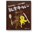 チャンピオンカレー チャンピオンカレー×てらおか風舎 能登牛カレー 200g×24箱入×(2ケース)| 送料無料 一般食品 カレー レトルト 中辛