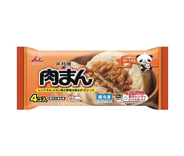 送料無料 【冷凍商品】井村屋 肉まん (72g×4個)×10袋入 ※北海道・沖縄県・離島は配送不可。