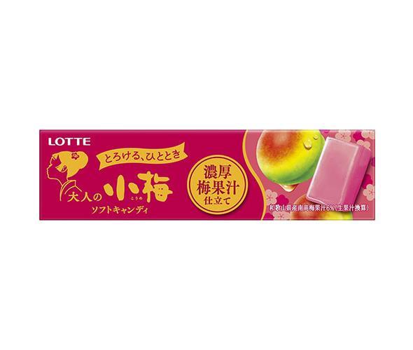 JANコード:45205132 原材料 水あめ(国内製造)、砂糖、植物油脂、ゼラチン、濃縮梅果汁、でん粉、大豆たんぱく、梅エキス、梅パウダー/ソルビトール、酸味料、乳化剤、アントシアニン色素、セルロース、香料、酸化防止剤(ビタミンE) 栄養成分 (1パック当り)エネルギー221kcal、たんぱく質1.2g、脂質4.6g、炭水化物44.2g 内容 カテゴリ:お菓子、梅果汁、キャンディ 賞味期間 (メーカー製造日より)12ヶ月 名称 キャンディ 保存方法 直射日光や高温多湿の所を避けて保管してください。 備考 販売者:株式会社ロッテ東京都新宿区西新宿3-20-1 ※当店で取り扱いの商品は様々な用途でご利用いただけます。 御歳暮 御中元 お正月 御年賀 母の日 父の日 残暑御見舞 暑中御見舞 寒中御見舞 陣中御見舞 敬老の日 快気祝い 志 進物 内祝 %D 御祝 結婚式 引き出物 出産御祝 新築御祝 開店御祝 贈答品 贈物 粗品 新年会 忘年会 二次会 展示会 文化祭 夏祭り 祭り 婦人会 %D こども会 イベント 記念品 景品 御礼 御見舞 御供え クリスマス バレンタインデー ホワイトデー お花見 ひな祭り こどもの日 %D ギフト プレゼント 新生活 運動会 スポーツ マラソン 受験 パーティー バースデー 類似商品はこちらロッテ 大人の小梅 濃厚梅果汁仕立て 10粒×3,164円ロッテ 小梅 60g×6袋入｜ お菓子 こうめ2,097円ロッテ 小梅 60g×6袋入｜ 送料無料 お菓2,017円ロッテ 小梅 60g×6袋入×｜ 送料無料 お3,268円ロッテ 塩キャラメル 発酵バター仕立て 10粒1,965円ロッテ ブラックブラックキャンディ 11粒×11,890円ロッテ 塩キャラメル 発酵バター仕立て 10粒3,164円ロッテ ブラックブラックキャンディ 11粒×13,013円ロッテ のど飴 11粒×10個入｜ 送料無料 1,890円新着商品はこちら2024/5/10中村商店 キャプテン ラムネ 600ml瓶×17,635円2024/5/10中村商店 キャプテン カフェスタイル 安納芋 21,321円2024/5/10中村商店 キャプテン ラムネ 600ml瓶×114,504円ショップトップ&nbsp;&gt;&nbsp;カテゴリトップ&nbsp;&gt;&nbsp;企画&nbsp;&gt;&nbsp;新商品&nbsp;&gt;&nbsp;2月ショップトップ&nbsp;&gt;&nbsp;カテゴリトップ&nbsp;&gt;&nbsp;企画&nbsp;&gt;&nbsp;新商品&nbsp;&gt;&nbsp;2月2024/05/11 更新 類似商品はこちらロッテ 大人の小梅 濃厚梅果汁仕立て 10粒×3,164円ロッテ 小梅 60g×6袋入｜ お菓子 こうめ2,097円ロッテ 小梅 60g×6袋入｜ 送料無料 お菓2,017円新着商品はこちら2024/5/10中村商店 キャプテン ラムネ 600ml瓶×17,635円2024/5/10中村商店 キャプテン カフェスタイル 安納芋 21,321円2024/5/10中村商店 キャプテン ラムネ 600ml瓶×114,504円