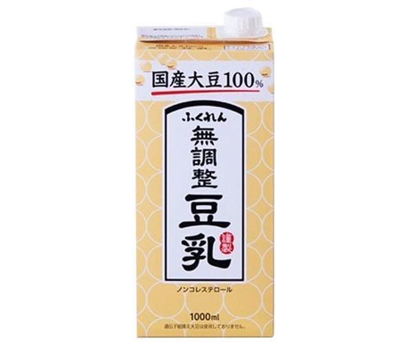 ふくれん 国産大豆100% 成分無調整豆乳 1000ml紙パック×18(6×3)本入｜ 送料無料 豆乳飲料 無調整豆乳 1..