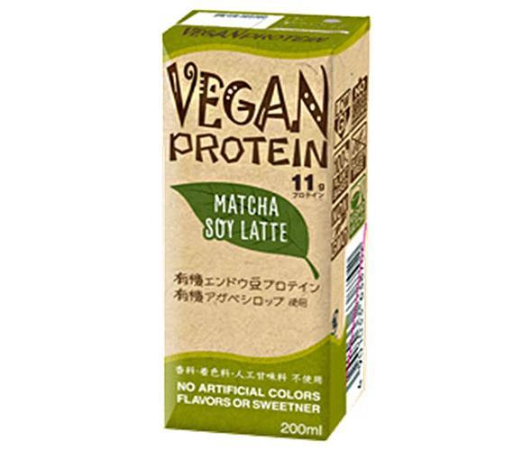 マルサンアイ VEGAN PROTEIN CACAO SOY LATTE 200ml紙パック×24本入×(2ケース)｜ 送料無料 ヴィーガン プロテイン カカオ ソイラテ