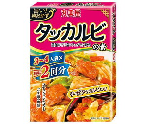 丸美屋 旨い！ 2回分タッカルビの素 140g×10箱入｜ 送料無料 一般食品 調味料 素 タッカルビ