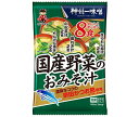 JANコード:4902703031816 原材料 【調味みそ】米みそ、食塩、かつおエキス/酒精、調味料(アミノ酸等)【小松菜汁の具】小松菜、ふ、わかめ、だし顆粒(食塩、かつお節粉末、砂糖、でん粉、酵母エキス、昆布粉末)/調味料(アミノ酸等)、酸化防止剤(ビタミンE)、クエン酸、(一部に小麦・乳成分を含む)【長ねぎ汁の具】長ねぎ、油あげ、わかめ、だし顆粒(食塩、かつお節粉末、砂糖、でん粉、酵母エキス、昆布粉末)/調味料(アミノ酸等)、凝固剤、酸化防止剤(ビタミンE)、(一部に乳成分を含む)【ちんげん菜汁の具】ちんげん菜、油あげ、わかめ、だし顆粒(食塩、かつお節粉末、砂糖、でん粉、酵母エキス、昆布粉末)/調味料(アミノ酸等)、凝固剤、酸化防止剤(ビタミンE)、(一部に乳成分を含む)【ほうれん草汁の具】ほうれん草、とうふ、わかめ、だし顆粒(食塩、かつお節粉末、砂糖、でん粉、酵母エキス、昆布粉末)/調味料(アミノ酸等)、豆腐用凝固剤、(一部に乳成分を含む) 栄養成分 (1食あたり)【小松菜汁】エネルギー35kcal、たんぱく質2.5g、脂質1.0g、炭水化物3.9g、食塩相当量2.1g【長ねぎ汁】エネルギー36kcal、たんぱく質2.5g、脂質1.3g、炭水化物3.5g、食塩相当量2.1g【ちんげん菜汁】エネルギー35kcal、たんぱく質2.4g、脂質1.3g、炭水化物3.5g、食塩相当量2.1g【ほうれん草汁】エネルギー34kcal、たんぱく質2.4g、脂質1.1g、炭水化物3.6g、食塩相当量2.1g 内容 小松菜汁2食、長ねぎ汁2食、ちんげん菜汁2食、ほうれん草汁2食 賞味期間 (メーカー製造日より)6ヶ月 名称 即席みそ汁(生みそタイプ) 保存方法 高温多湿の場所を避け、保存して下さい 備考 製造者:神州一味噌株式会社長野県諏訪市高島1丁目8番30号 ※当店で取り扱いの商品は様々な用途でご利用いただけます。 御歳暮 御中元 お正月 御年賀 母の日 父の日 残暑御見舞 暑中御見舞 寒中御見舞 陣中御見舞 敬老の日 快気祝い 志 進物 内祝 %D御祝 結婚式 引き出物 出産御祝 新築御祝 開店御祝 贈答品 贈物 粗品 新年会 忘年会 二次会 展示会 文化祭 夏祭り 祭り 婦人会 %Dこども会 イベント 記念品 景品 御礼 御見舞 御供え クリスマス バレンタインデー ホワイトデー お花見 ひな祭り こどもの日 %Dギフト プレゼント 新生活 運動会 スポーツ マラソン 受験 パーティー バースデー 類似商品はこちら神州一味噌 国産野菜のおみそ汁 8食×10袋入6,620円神州一味噌 即席生みそ汁 えびだし 8食×122,062円神州一味噌 即席生みそ汁 あおさ減塩 8食×12,062円神州一味噌 即席生みそ汁 えびだし 8食×123,358円神州一味噌 即席生みそ汁 あおさ減塩 8食×13,358円神州一味噌 おいしいね！！あさり汁 1食×6個1,453円マルサンアイ 板前仕立て 定番おみそ汁 5食×2,762円マルサンアイ 即席 赤だし 家康 6食×7袋入2,744円神州一味噌 おいしいね！！あさり汁 1食×6個2,140円新着商品はこちら2024/4/18ユウキ食品 オイスターソース 585gペットボ4,058円2024/4/18ユウキ食品 オイスターソース 480g缶×127,778円2024/4/18ユウキ食品 オイスターソース 640gペットボ7,441円ショップトップ&nbsp;&gt;&nbsp;カテゴリトップ&nbsp;&gt;&nbsp;一般食品&nbsp;&gt;&nbsp;インスタント食品&nbsp;&gt;&nbsp;味噌汁ショップトップ&nbsp;&gt;&nbsp;カテゴリトップ&nbsp;&gt;&nbsp;一般食品&nbsp;&gt;&nbsp;インスタント食品&nbsp;&gt;&nbsp;味噌汁2024/04/18 更新 類似商品はこちら神州一味噌 国産野菜のおみそ汁 8食×10袋入6,620円神州一味噌 即席生みそ汁 えびだし 8食×122,062円神州一味噌 即席生みそ汁 あおさ減塩 8食×12,062円新着商品はこちら2024/4/18ユウキ食品 オイスターソース 585gペットボ4,058円2024/4/18ユウキ食品 オイスターソース 480g缶×127,778円2024/4/18ユウキ食品 オイスターソース 640gペットボ7,441円