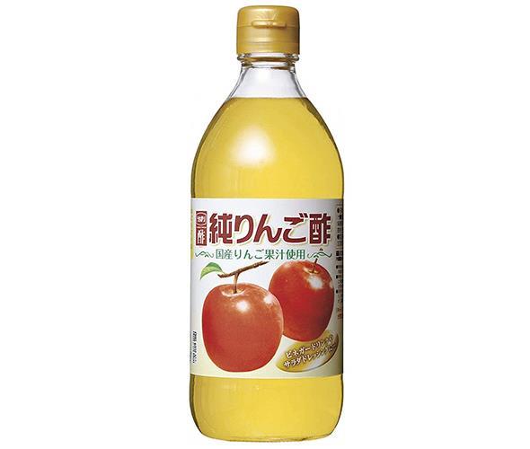 内堀醸造 純りんご酢 500ml瓶×20本入｜ 送料無料 内堀醸造 りんご酢 酢 飲む酢 調味料