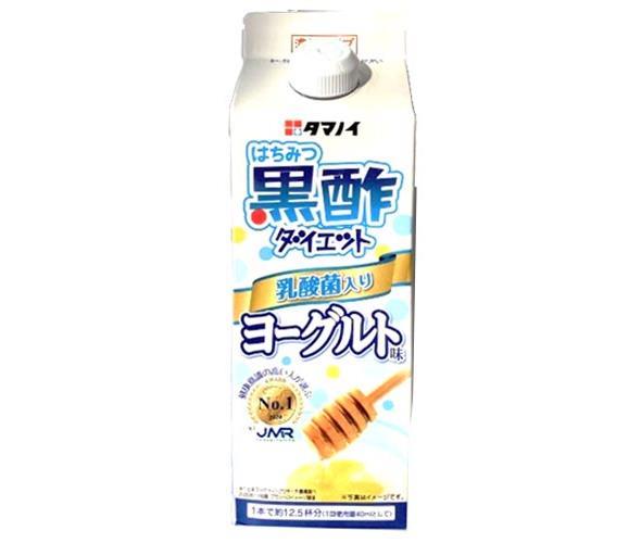 タマノイ酢 はちみつ黒酢 ダイエットヨーグルト味 濃縮タイプ 500ml紙パック×12本入×(2ケース)｜ 送料無料 飲む酢 黒酢ダイエット 黒酢 健康酢 酢飲料