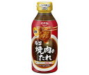 エバラ食品 極旨焼肉のたれ 中辛 350g×12本入×(2ケース)| 送料無料 調味料 タレ 焼肉のたれ 中辛