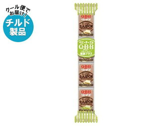 【チルド(冷蔵)商品】QBB おいしく健康プラス ベビーチーズ チーズDEたんぱく質 コラーゲンペプチド入り 60g(4個)×25個入×(2ケース)｜ 送料無料 チルド商品 チーズ 六甲バター 乳製品