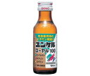 佐藤製薬 ユンケル ローヤル100 100ml瓶×50本入| 送料無料 栄養 栄養ドリンク 瓶