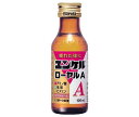 佐藤製薬 ユンケル ローヤルA 100ml瓶×50本入| 送料無料 栄養 栄養ドリンク 瓶
