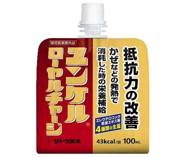 佐藤製薬 ユンケル ローヤルチャージ 100mlパウチ×36本入｜ 送料無料 栄養ドリンク 栄養補給 指定医薬部外品 ゼリー…