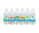 井村屋 めぐるる 500mlペットボトル×24本入| 送料無料 ミネラルウォーター 水 PET