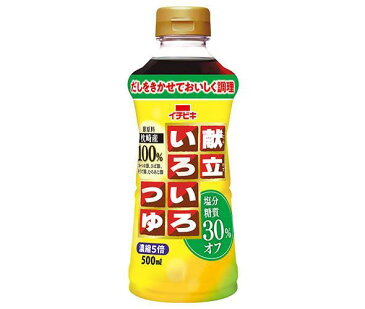 イチビキ 塩分・糖質30%オフ 献立いろいろつゆ 500ml×8本入×(2ケース)｜ 送料無料 一般食品 調味料 つゆ 糖質オフ 塩分オフ