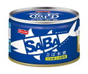 ニッスイ スルッとふた SABA さば水煮 150g缶×24個入｜ 送料無料 一般食品 かんづめ 缶詰 鯖