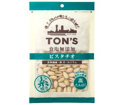 東洋ナッツ食品 トン 食塩無添加 ピスタチオ 150g×10袋入×(2ケース)｜ 送料無料 お菓子 おつまみ 袋 豆