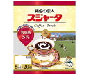 スジャータ スジャータ乳脂肪5% 5ml×20×20袋入| 送料無料 嗜好品 コーヒーポーション ミルク 低カロリー