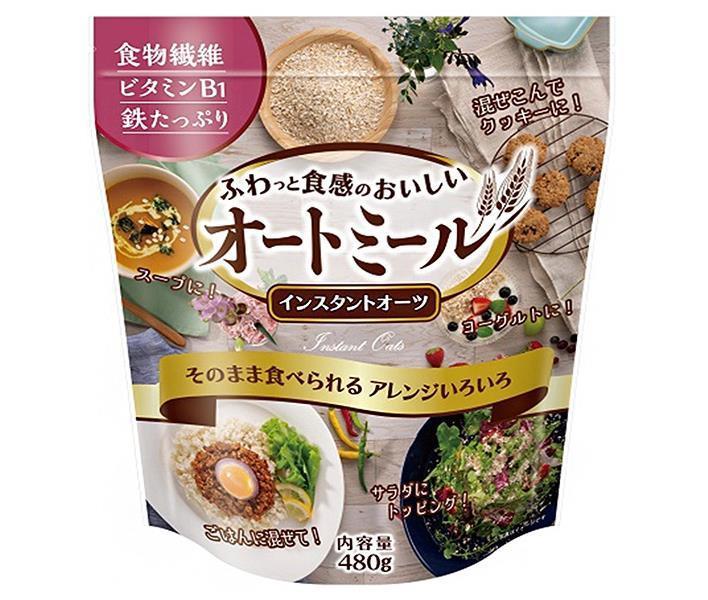 種商 ふわっと食感のおいしいオートミール 480g×6袋入｜ 送料無料 オートミール インスタントオーツ 食物繊維