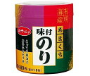 白子のり 甘口 味付のり 卓上 10切80枚×12個入×(2ケース)| 送料無料 のり 海苔 味付け海苔 味付けのり 味付海苔