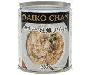 伊藤食品 美味しい牡蠣リゾット 230g缶×12個入｜ 送料無料 一般食品 缶詰 リゾット カキ