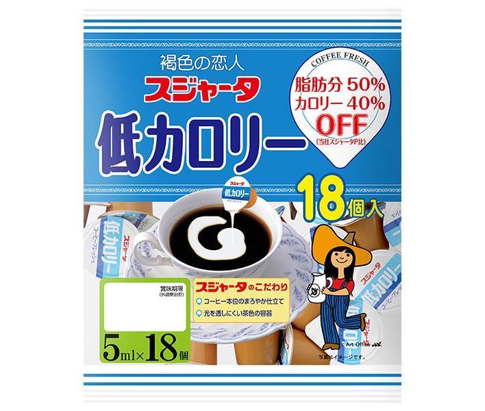 JANコード:4902188023313 原材料 植物性油脂(国内製造)、乳製品、デキストリン/カゼイン、Ph調整剤、乳化剤、香料、(一部に乳成分、大豆を含む) 栄養成分 (1個5ml当たり)エネルギー7.4kcal、たんぱく質0.2g、脂質0.6g、—飽和脂肪酸0.5g、—トランス脂肪酸0g、コレステロール0mg、炭水化物0.3g、食塩相当量0.03g 内容 カテゴリ：嗜好品、植物性油脂クリーミング食品サイズ:165以下(g,ml) 賞味期間 (メーカー製造日より)100日 名称 植物性油脂クリーミング食品 保存方法 直射日光・高温(30℃以上)を避けて保存 備考 製造者:名古屋製酪株式会社 大府工場愛知県大府市横根町坊主山1-118 ※当店で取り扱いの商品は様々な用途でご利用いただけます。 御歳暮 御中元 お正月 御年賀 母の日 父の日 残暑御見舞 暑中御見舞 寒中御見舞 陣中御見舞 敬老の日 快気祝い 志 進物 内祝 %D御祝 結婚式 引き出物 出産御祝 新築御祝 開店御祝 贈答品 贈物 粗品 新年会 忘年会 二次会 展示会 文化祭 夏祭り 祭り 婦人会 %Dこども会 イベント 記念品 景品 御礼 御見舞 御供え クリスマス バレンタインデー ホワイトデー お花見 ひな祭り こどもの日 %Dギフト プレゼント 新生活 運動会 スポーツ マラソン 受験 パーティー バースデー 類似商品はこちらスジャータ スジャータ低カロリー 5ml×183,553円スジャータ スジャータ乳脂肪5% 5ml×206,512円スジャータ スジャータ乳脂肪5% 5ml×203,639円スジャータ スジャータP 誕生花シリーズ ×26,598円スジャータ スジャータP 誕生花シリーズ ×23,682円スジャータ スジャータP コーヒーフレッシュ 5,605円スジャータ スジャータP コーヒーフレッシュ 3,186円スジャータ ノンカロリーシロップ 20個 5m9,536円スジャータ ノンカロリーシロップ 10個 5m5,518円新着商品はこちら2024/5/10中村商店 キャプテン ラムネ 600ml瓶×17,635円2024/5/10中村商店 キャプテン カフェスタイル 安納芋 21,321円2024/5/10中村商店 キャプテン ラムネ 600ml瓶×114,504円ショップトップ&nbsp;&gt;&nbsp;カテゴリトップ&nbsp;&gt;&nbsp;2ケース&nbsp;&gt;&nbsp;嗜好品&nbsp;&gt;&nbsp;クリームショップトップ&nbsp;&gt;&nbsp;カテゴリトップ&nbsp;&gt;&nbsp;2ケース&nbsp;&gt;&nbsp;嗜好品&nbsp;&gt;&nbsp;クリーム2024/05/10 更新 類似商品はこちらスジャータ スジャータ低カロリー 5ml×183,553円スジャータ スジャータ乳脂肪5% 5ml×206,512円スジャータ スジャータ乳脂肪5% 5ml×203,639円新着商品はこちら2024/5/10中村商店 キャプテン ラムネ 600ml瓶×17,635円2024/5/10中村商店 キャプテン カフェスタイル 安納芋 21,321円2024/5/10中村商店 キャプテン ラムネ 600ml瓶×114,504円