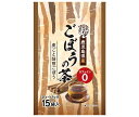 宇治森徳 鹿児島県産 ごぼうの茶 (1.5g×15P)×20袋入×(2ケース)| 送料無料 ティーバッグ お茶 ごぼう茶 国産 ゴボウ茶 インスタント
