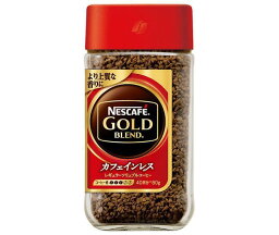 ネスレ日本 ネスカフェ ゴールドブレンド カフェインレス 80g瓶×24本入