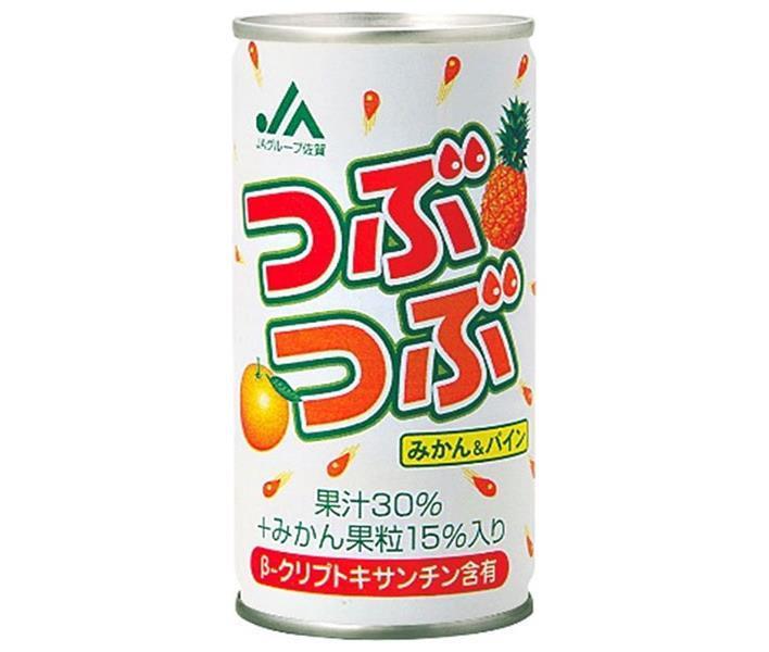 JAビバレッジ佐賀 つぶつぶみかん＆パイン 195g缶×20本入｜ 送料無料 果汁入り 果汁 おれんじ ミカン パイナップル ミックスジュース