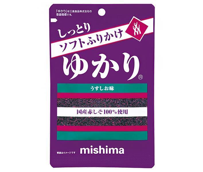 JANコード:4902773000577 原材料 塩蔵赤しそ(赤しそ(日本(静岡・三重他))食塩、梅酢）、粉糖(砂糖、オリゴ糖)、食塩、酸味料、調味料(アミノ酸) 栄養成分 (100gあたり)エネルギー157kcal、たんぱく質8.5g、脂質1.9g、炭水化物26.4g、食塩相当量27.9 内容 カテゴリ:一般食品、 調味料、袋サイズ:165以下(g,ml) 賞味期間 (メーカー製造日より)9ヶ月 名称 赤しそふりかけ 保存方法 直射日光、高温多湿を避けてください。 備考 製造者:三島食品株式会社広島市中区南吉島2-1-53 ※当店で取り扱いの商品は様々な用途でご利用いただけます。 御歳暮 御中元 お正月 御年賀 母の日 父の日 残暑御見舞 暑中御見舞 寒中御見舞 陣中御見舞 敬老の日 快気祝い 志 進物 内祝 %D御祝 結婚式 引き出物 出産御祝 新築御祝 開店御祝 贈答品 贈物 粗品 新年会 忘年会 二次会 展示会 文化祭 夏祭り 祭り 婦人会 %Dこども会 イベント 記念品 景品 御礼 御見舞 御供え クリスマス バレンタインデー ホワイトデー お花見 ひな祭り こどもの日 %Dギフト プレゼント 新生活 運動会 スポーツ マラソン 受験 パーティー バースデー 類似商品はこちら三島食品 ソフトふりかけ ゆかり 16g×102,073円三島食品 ソフトふりかけ ゆかり 16g×101,674円三島食品 三島のゆかり 22g×10袋入×｜ 3,380円三島食品 ゆかり梅入り 20g×10袋入×｜ 3,380円三島食品 三島のゆかり 22g×10袋入｜ 送2,073円三島食品 ゆかり梅入り 20g×10袋入｜ 送2,073円三島食品 三島のゆかり 22g×10袋入｜ ふ1,674円三島食品 ゆかり梅入り 20g×10袋入｜ ふ1,674円三島食品 ゆかり 梅入り 大袋 45g×10袋5,972円新着商品はこちら2024/5/18伊藤園 お～いお茶 緑茶 330ml紙パック×2,309円2024/5/18伊藤園 お～いお茶 緑茶 330ml紙パック×3,851円2024/5/18スジャータ アサイーブレンド 1000ml紙パ3,073円ショップトップ&nbsp;&gt;&nbsp;カテゴリトップ&nbsp;&gt;&nbsp;2ケース&nbsp;&gt;&nbsp;一般食品&nbsp;&gt;&nbsp;ふりかけショップトップ&nbsp;&gt;&nbsp;カテゴリトップ&nbsp;&gt;&nbsp;2ケース&nbsp;&gt;&nbsp;一般食品&nbsp;&gt;&nbsp;ふりかけ2024/05/18 更新 類似商品はこちら三島食品 ソフトふりかけ ゆかり 16g×102,073円三島食品 ソフトふりかけ ゆかり 16g×101,674円三島食品 三島のゆかり 22g×10袋入×｜ 3,380円新着商品はこちら2024/5/18伊藤園 お～いお茶 緑茶 330ml紙パック×2,309円2024/5/18伊藤園 お～いお茶 緑茶 330ml紙パック×3,851円2024/5/18スジャータ アサイーブレンド 1000ml紙パ3,073円