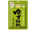永谷園 ゆず胡椒ふりかけ 30g×10袋入×(2ケース)| 送料無料 一般食品 調味料 ふりかけ 袋 柚子