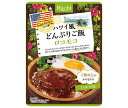 ハチ食品 ワールドディッシュ ハワイ風どんぶりご飯 ロコモコ 160g×24袋入｜ 送料無料 ハワイ料理 丼ぶり ロコモコ