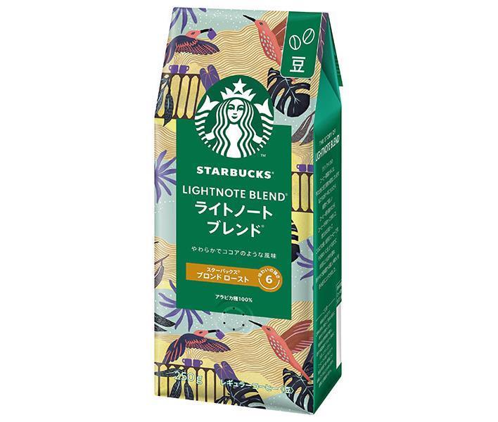 ネスレ日本 スターバックス コーヒー ライトノート ブレンド 250g×12袋入×(2ケース)｜ 送料無料 コーヒー レギュラーコーヒー 珈琲 スタバ