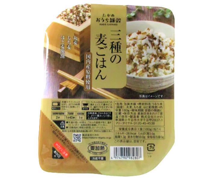 たかの 3種の麦ごはん 180g×10個入｜ 